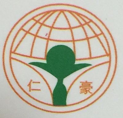 投资兴办实业与未上市企业投资 战略与实践